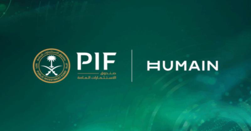 Saudi AI firm Humain announces massive 6-gigawatt data center project and new operating system