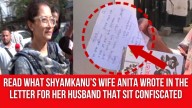 Read What Shyamkanu’s Wife Anita Wrote in the Letter for Her Husband That SIT Confiscated