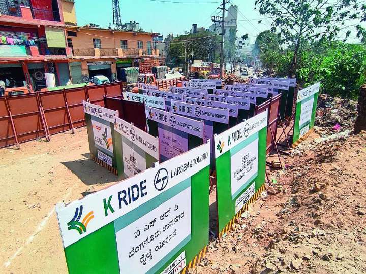 90% land secured for Mallige Line as K