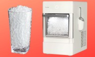 Target's GE Profile Nugget Ice Maker is on sale with free shipping