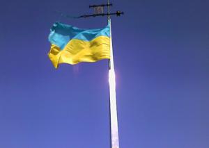 Ukrainian drones strike major Russian gas plant as Trump says Kyiv may have to trade land for peace
