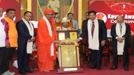 Meghalaya Governor received prestigious Kaveri Prashasti Award