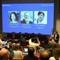 Unreachable Nobel winner hiking 'off the grid'