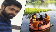 Missing Balangir Youth’s Body Recovered From Power Canal Near Chipilima Hydro Project