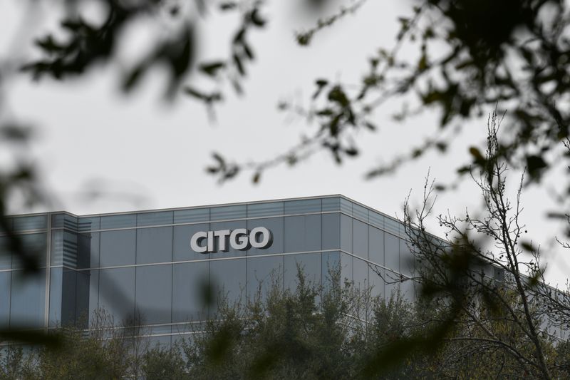 Gold Reserve moves to disqualify judge, advisers in Citgo parent auction