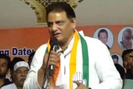 BJP, BRS Slam Move to Induct Azharuddin as Minister Ahead of Jubilee Hills Bypoll