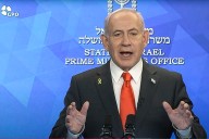 Netanyahu postula a Trump para el premio Nobel de la Paz con una peculiar imagen de IA