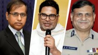 PK fields supercop, doctors, mathematician, gives identity to Jan Suraaj