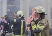 A major Russian drone and missile attack on Ukraine kills at least 6, officials say