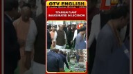 Rajnath Singh & CM Yogi Inaugurate Titanium & Superalloys Plant At Lucknow Defence Hub