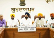 Punjab Ministers Direct Officials To Ensure Grand Arrangements For 350th Martyrdom Day of Guru Tegh Bahadur Ji