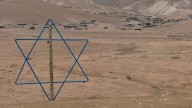 En lectura preliminar, el Parlamento de Israel aprueba anexar territorio palestino ocupado de Cisjordania