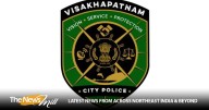 Visakhapatnam Police arrest grandson for theft, recover 12 Tolas of Gold, ₹2.1 lakh cash