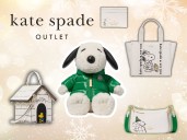 Snoopy and Woodstock totes, crossbodies and card holders starting at $89