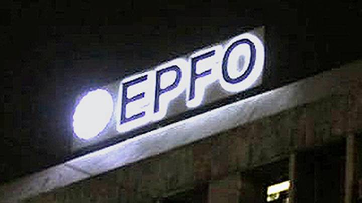 What are the new PF withdrawal guidelines?