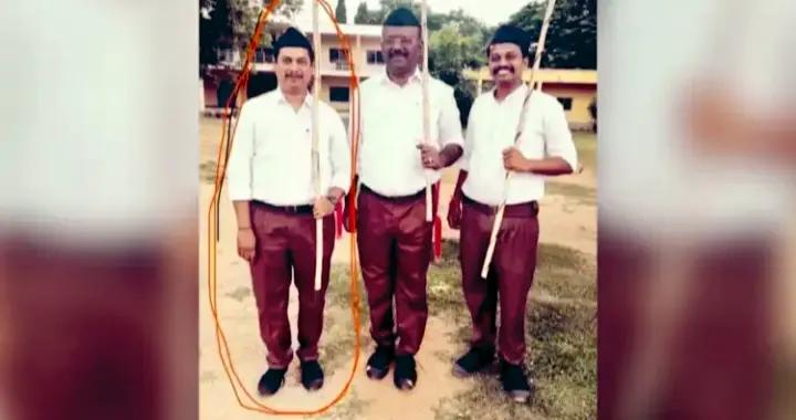 BJP Legal Assistance To Karnataka Officer Suspended For RSS Rally