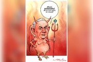 SATANYAHU – Hernández