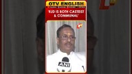 BJP MP Dinesh Sharma Calls RJD Casteist and Communal, Says Mahagathbandhan Near Collapse