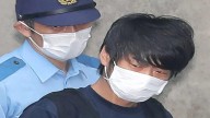 Japan Ex-PM Shinzo Abe's Killer Pleads Guilty: 'Everything Is True'