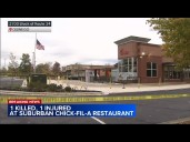 Police investigating deadly 'disturbance' at Oswego Chick