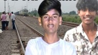 Jalgaon: Two Youths Die After Being Hit By Ahmedabad-Howrah Express While Making Reel