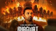 Diwali 2025: Regional OTT Releases You Cannot Miss