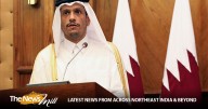 Qatar PM says Trump’s Gaza ceasefire plan meets key goals, urges all sides to seize momentum