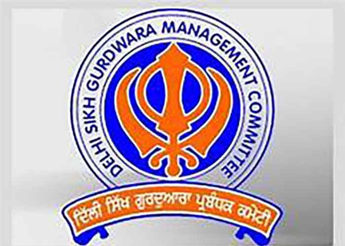 DSGMC Thanks Centre Govt For Allowing Sikh Jatha’s To Visit Pakistan on Gurpurab