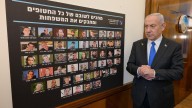 Israel, en proceso de aprobar el acuerdo de alto el fuego