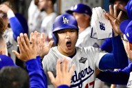 World Series: Shohei Ohtani forced the Blue Jays to do something unthinkable in modern baseball.