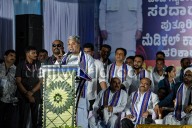 ‘Your district was No.1 in communal riots, now It gets a medical college’: CM Siddaramaiah in Puttur