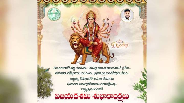 Vijaya Dasami celebrated with devotion, traditional fervour across Telangana