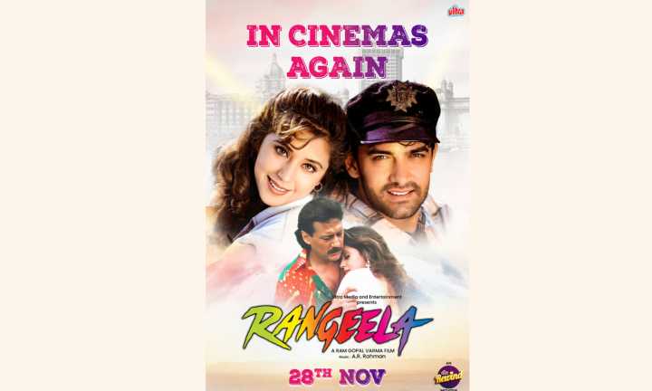 RGV’s Rangeela Re-release in Theatres: Check Date