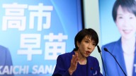La victoria de Sanae Takaichi en Japón dispara la Bolsa de Tokio un 5% y fulmina la calidad de la deuda
