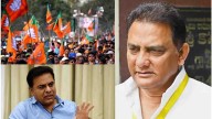 Mohammad Azharuddin Minister Post Sparks BJP, BRS Protests