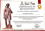 Golaghat Brings Glory to Assam : Honoured Among The Best at Aadi Karmayogi Abhiyan 2025