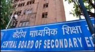 CBSE announces Class 10, 12 board exams from February 17