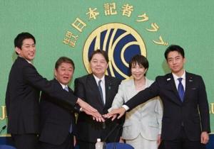 Japan’s bruised ruling party to pick yet another leader