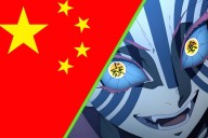 Demon Slayer Castillo Infinito tiene como rival a China: su estreno podría romper más récords, pero también se enfrentaría a Ne Zha 2