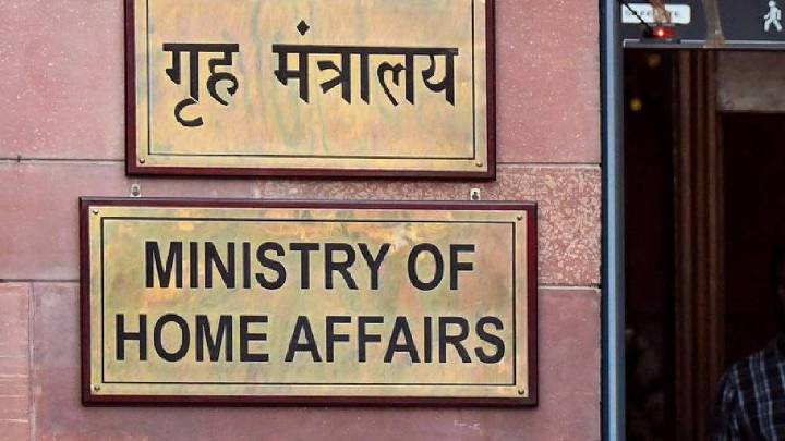 Centre approves Rs 707.97 crore relief package for Assam and Gujarat flood victims