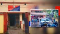 Two PLFI Members Arrested From Rourkela Railway Station