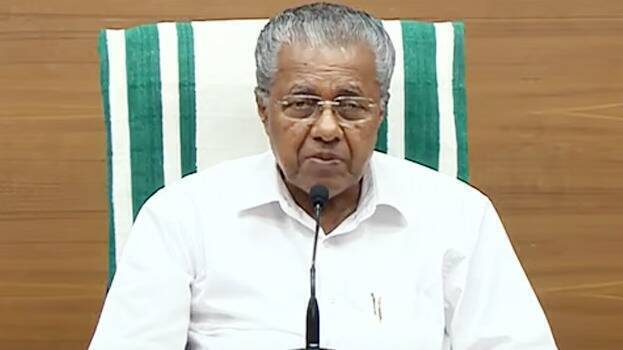 Government aims for Nava Kerala: House-to-house survey to be conducted, says Chief Minister