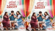Another mid-range Telugu film eying the Sankranti 2026 race?