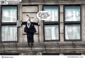 Shutdown politics 