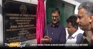J-K Minister  inaugurates carnivore enclosure in Rajouri