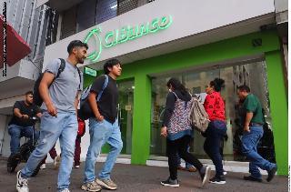 Fulminan a CIBanco; inicia su liquidación