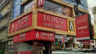 Senco Gold Q2 Update: Revenue Rises 7%; Diamond Sales Jump 12%