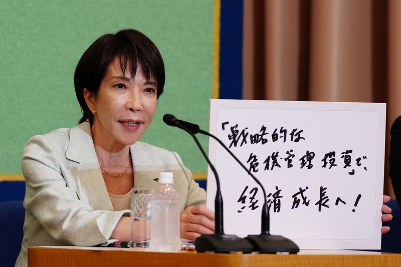 Japan PM contender Takaichi proposes crisis management spending