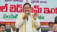 In Congress-ruled Telangana, party MLAs want systemic reform over fund crunch