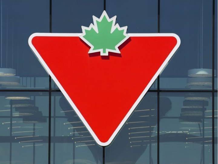 Canadian Tire breach of e-commerce database involved customer info